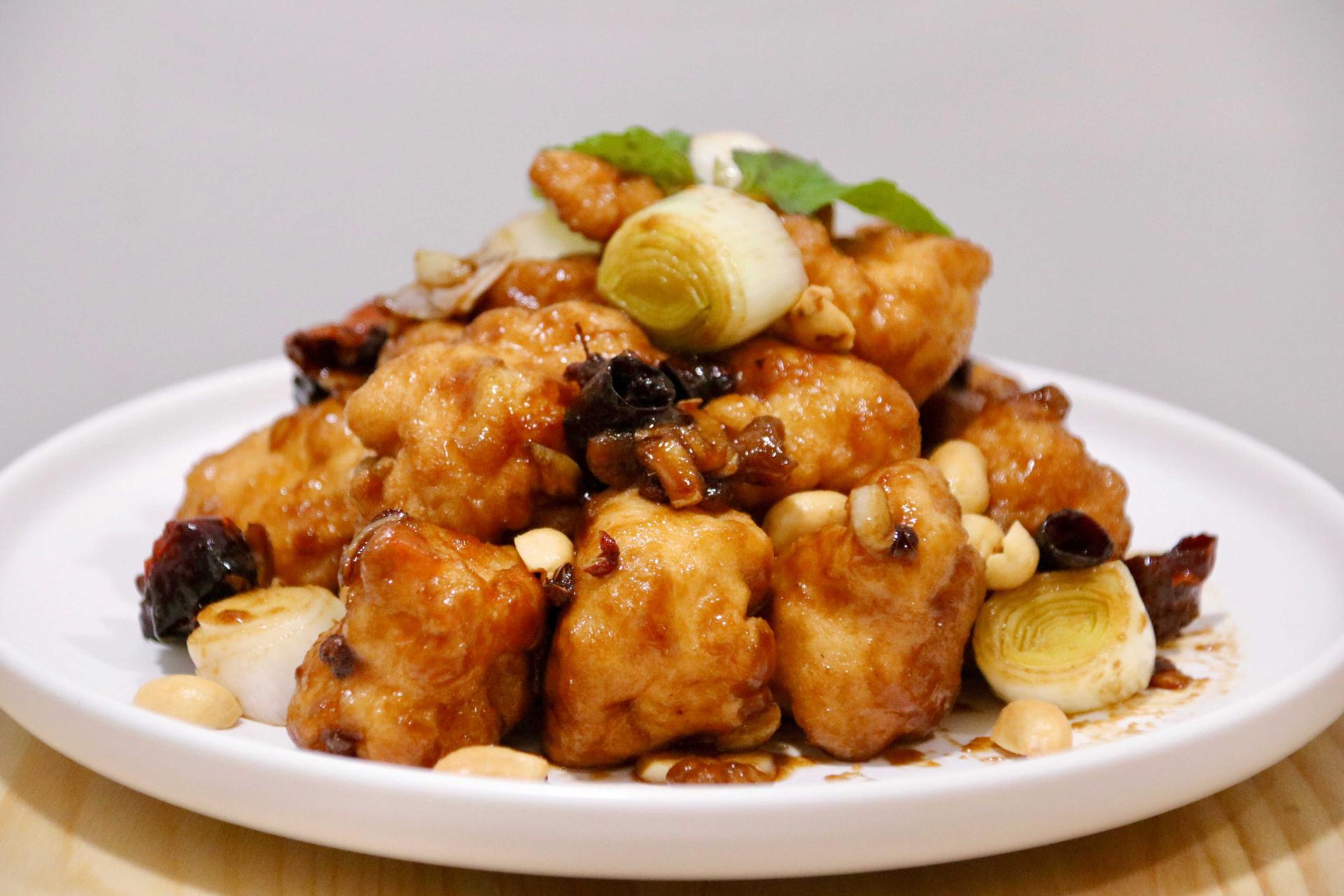 Kung Pao Shrimp