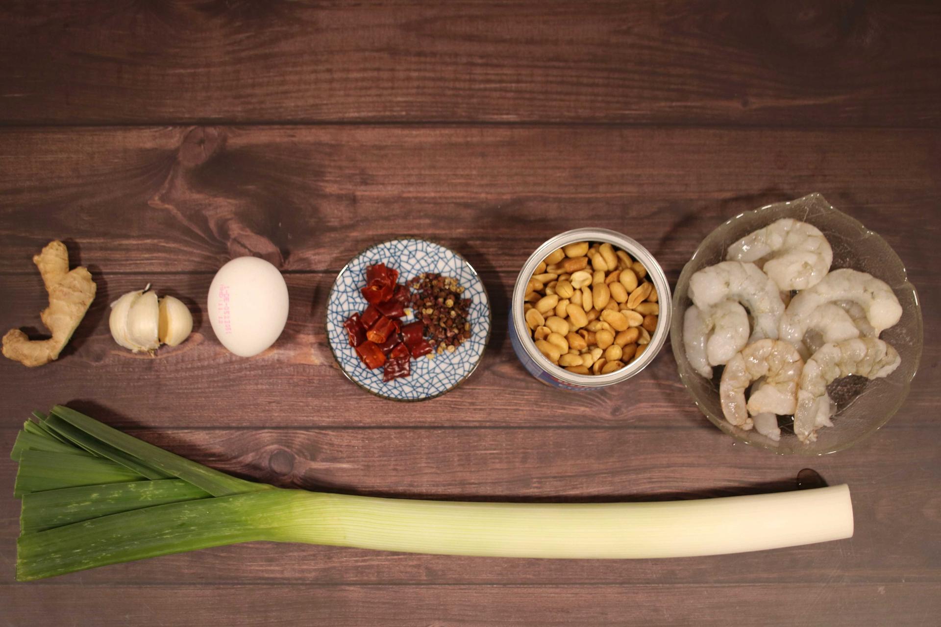 Ingredients of Kung Pao Shrimp