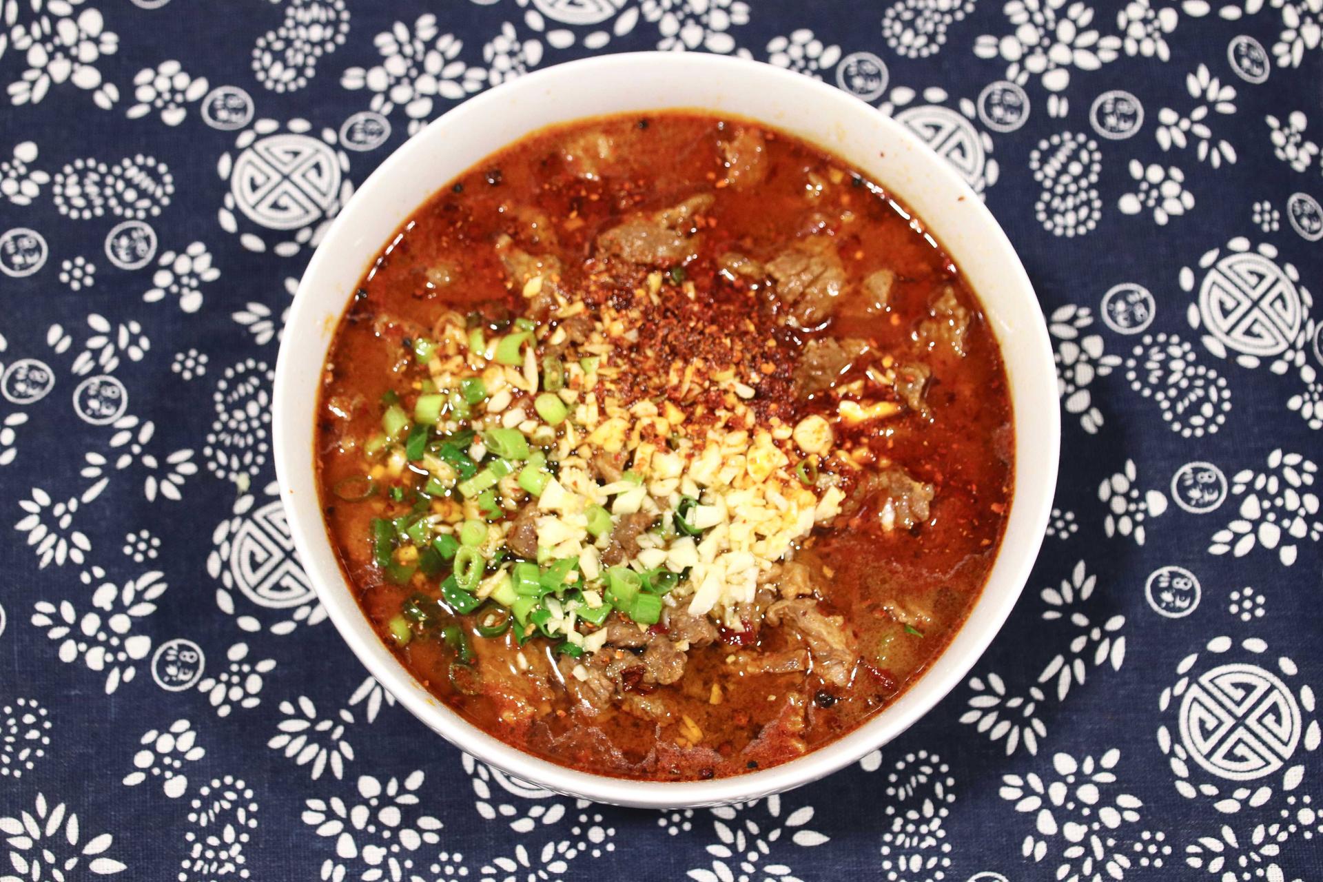 Sichuan Boiled Beef